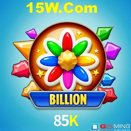 Flash Promotion 85K