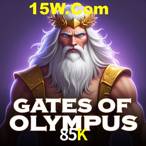 Exclusive Offers 85K