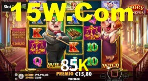 Roulette Table 85K
